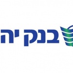 לוגו של בנק יהב הלוואות
