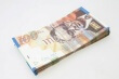 שטרות כסף ישראלי להלוואה עד 20,000 ש"ח